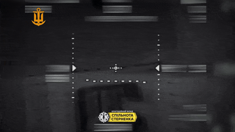 An FPV drone launches from a sea drone (USV). Ukrainian government capture