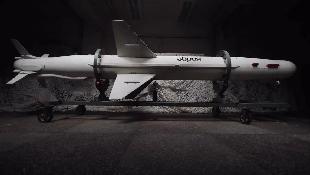 An image purported to show a long-range modification of its Neptune cruise missile, dubbed as "Long Neptune."